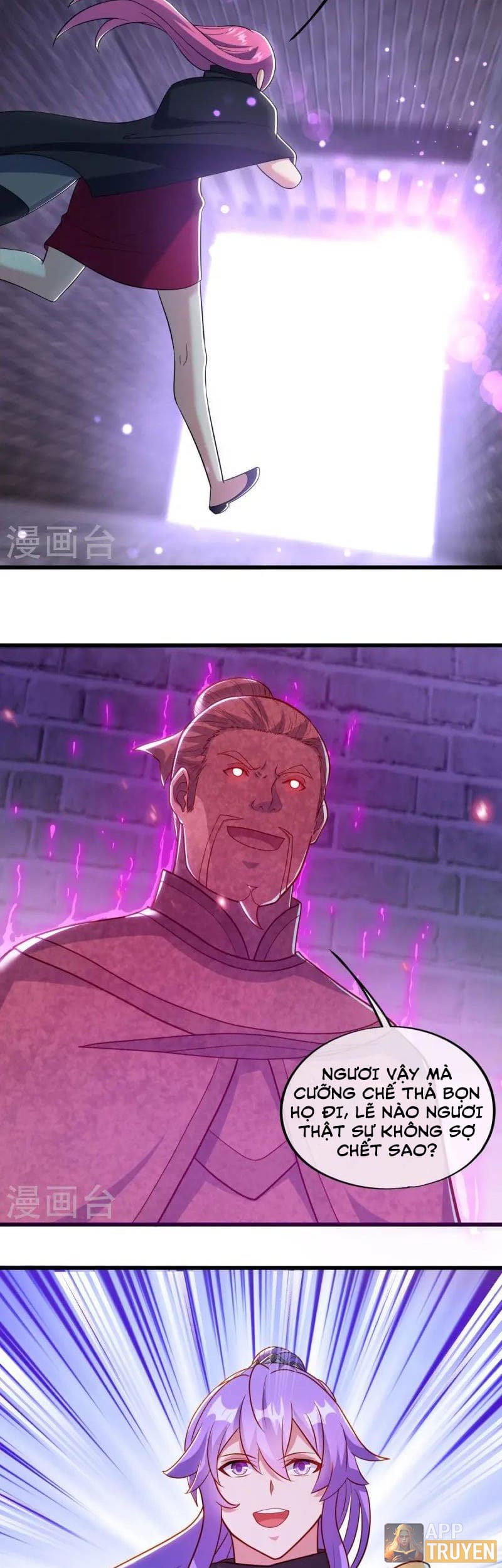 image 31