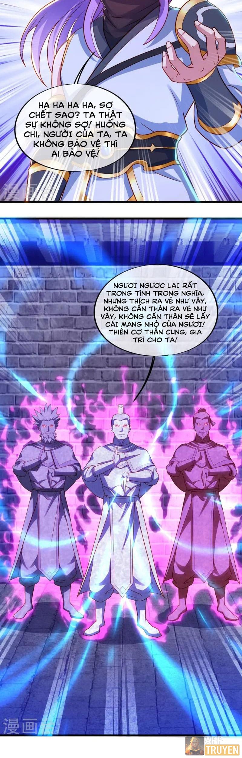 image 32