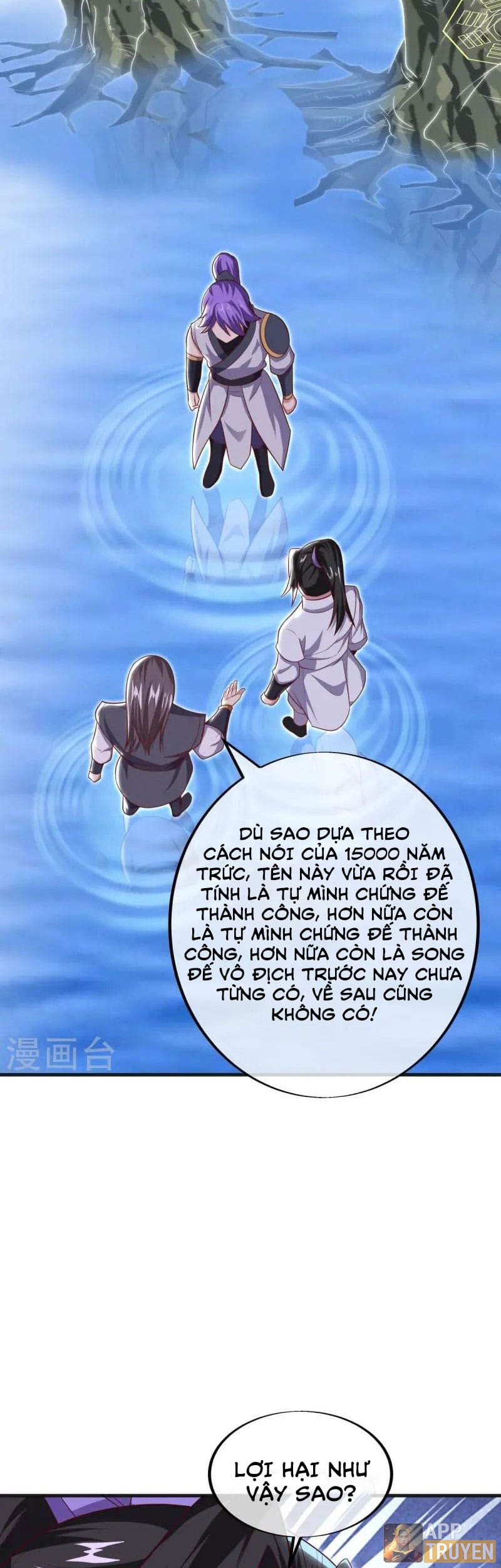 image 36