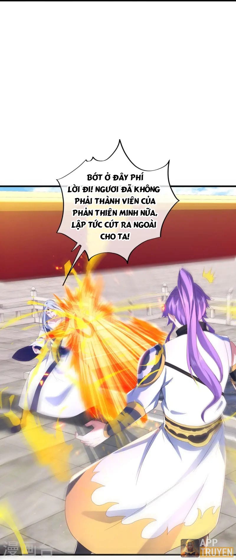 image 32