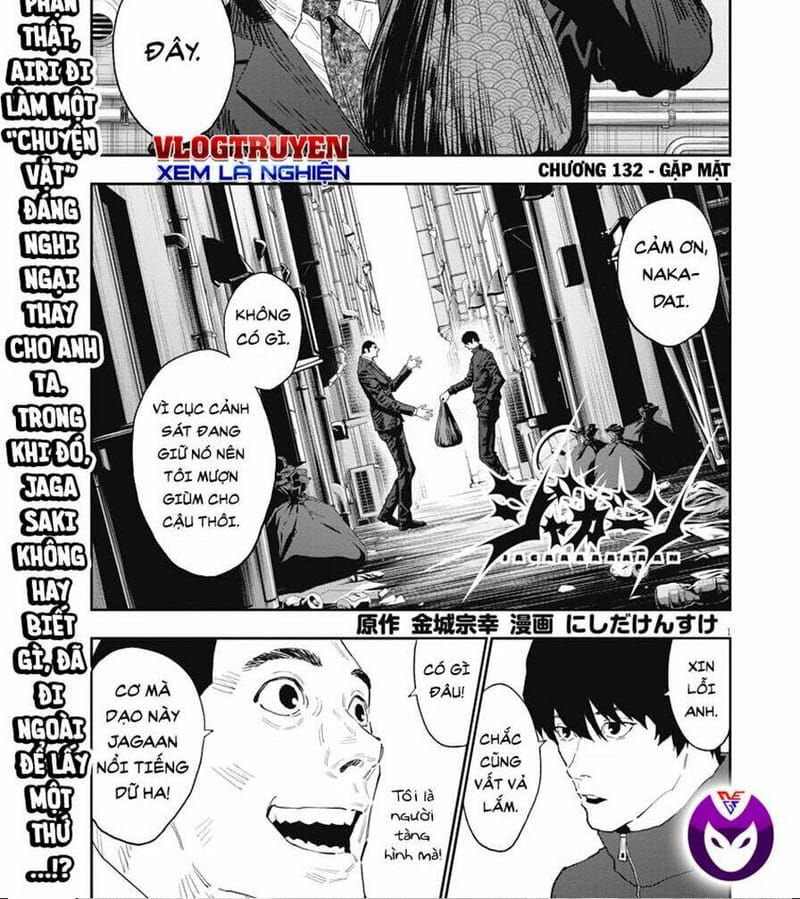 page_1