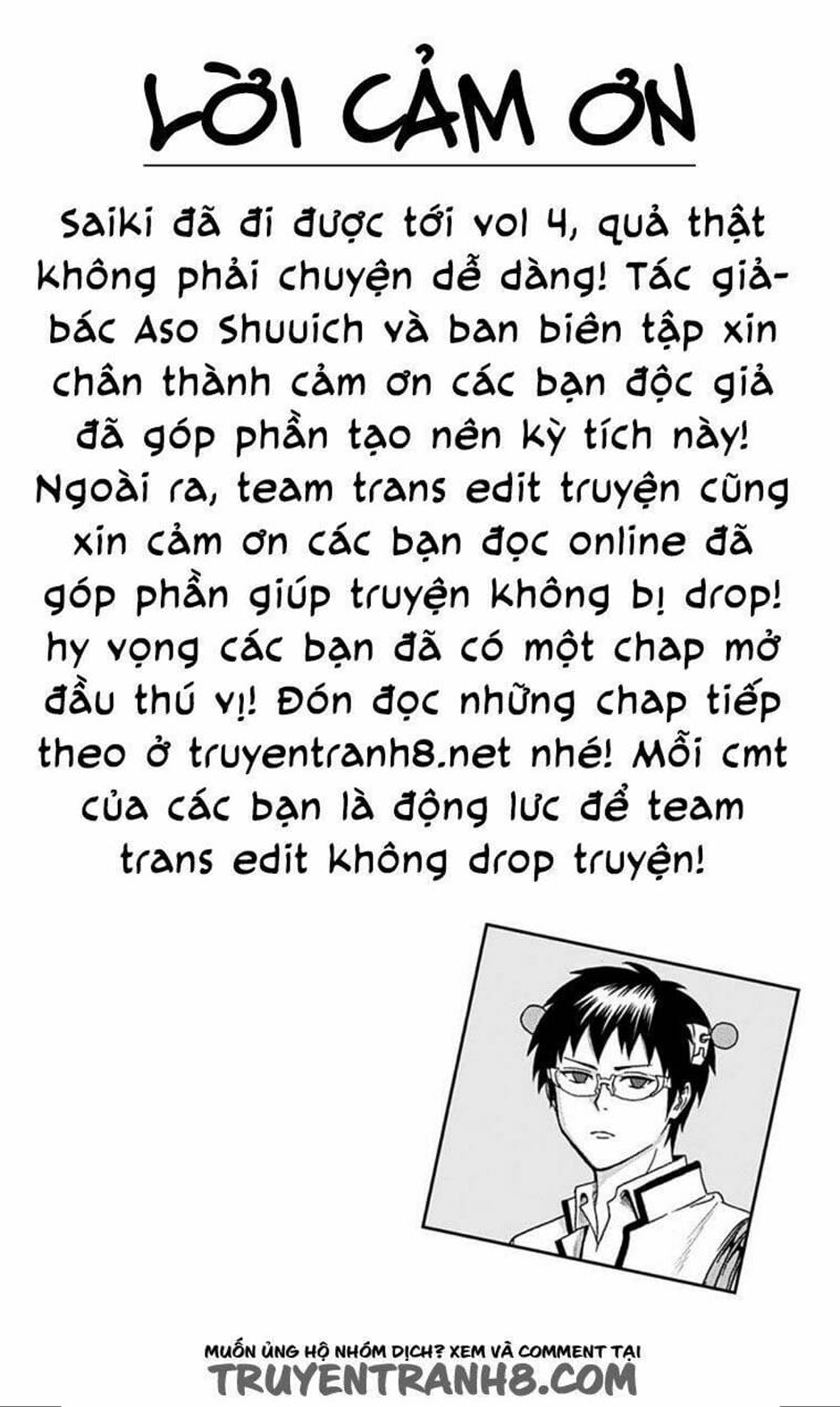 page_20