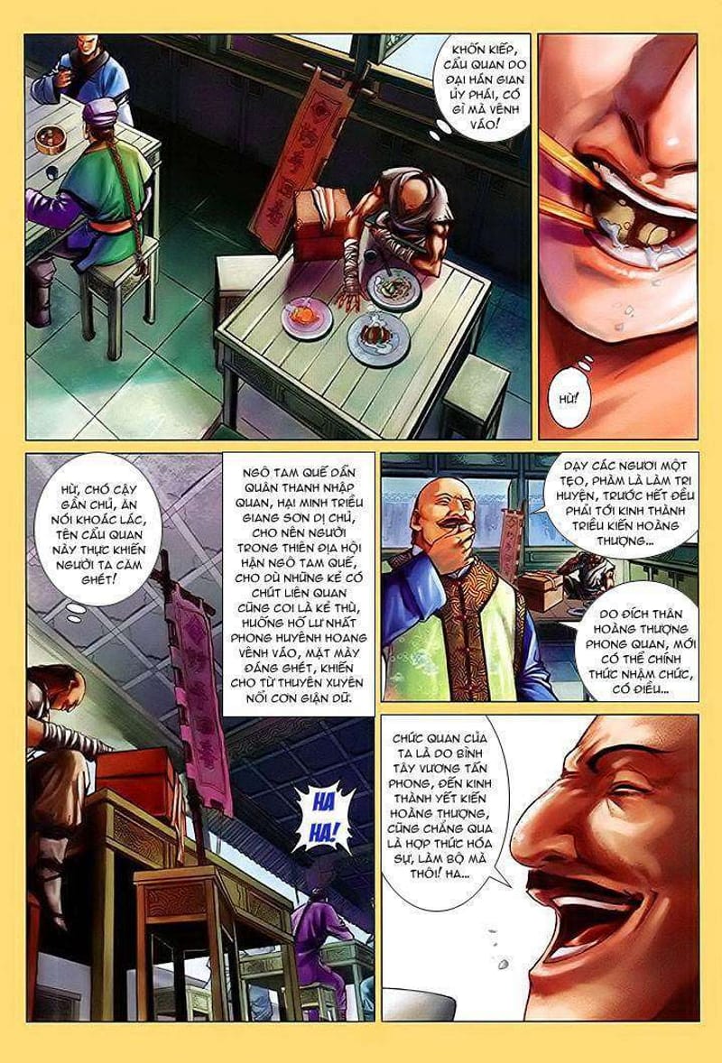 page_12