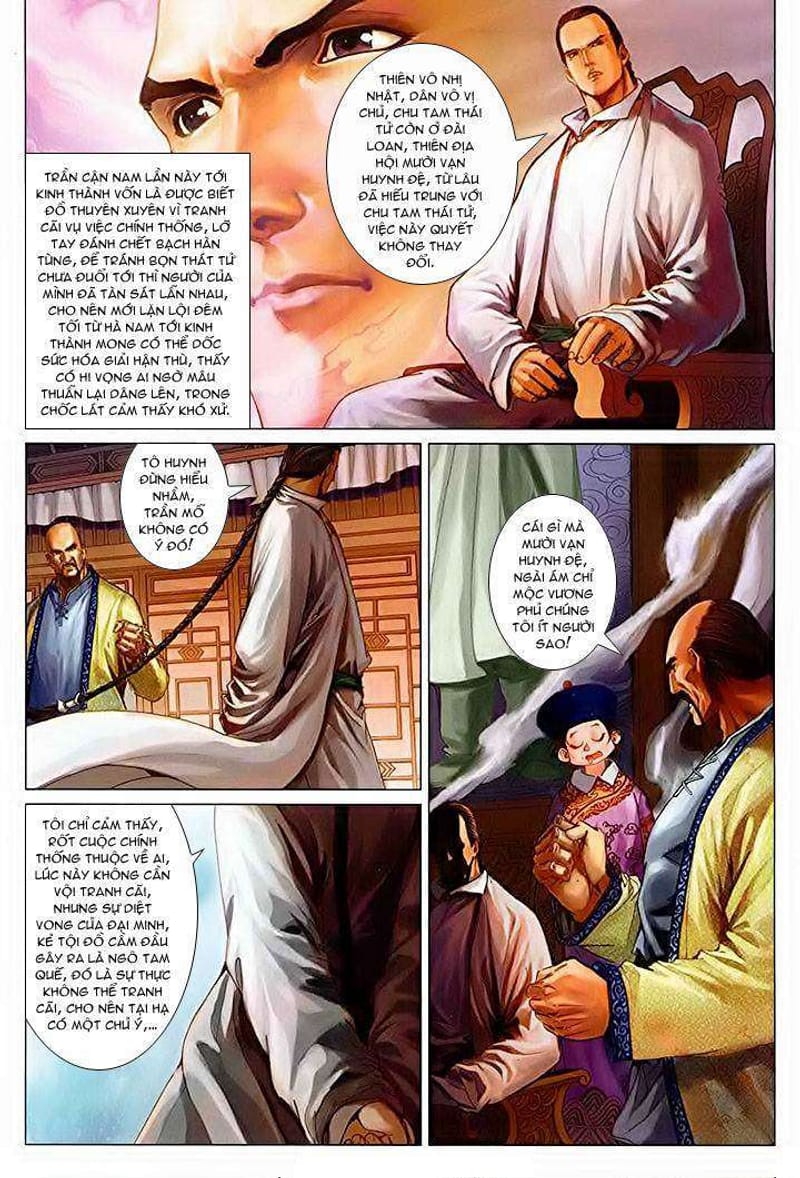 page_20