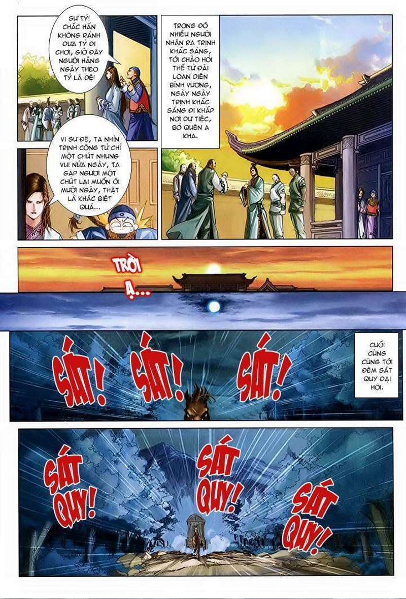 page_6