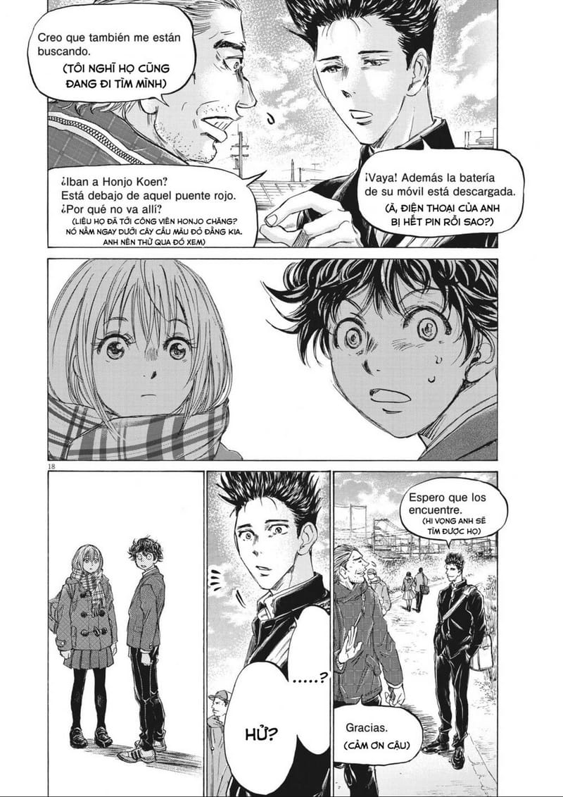 page_17