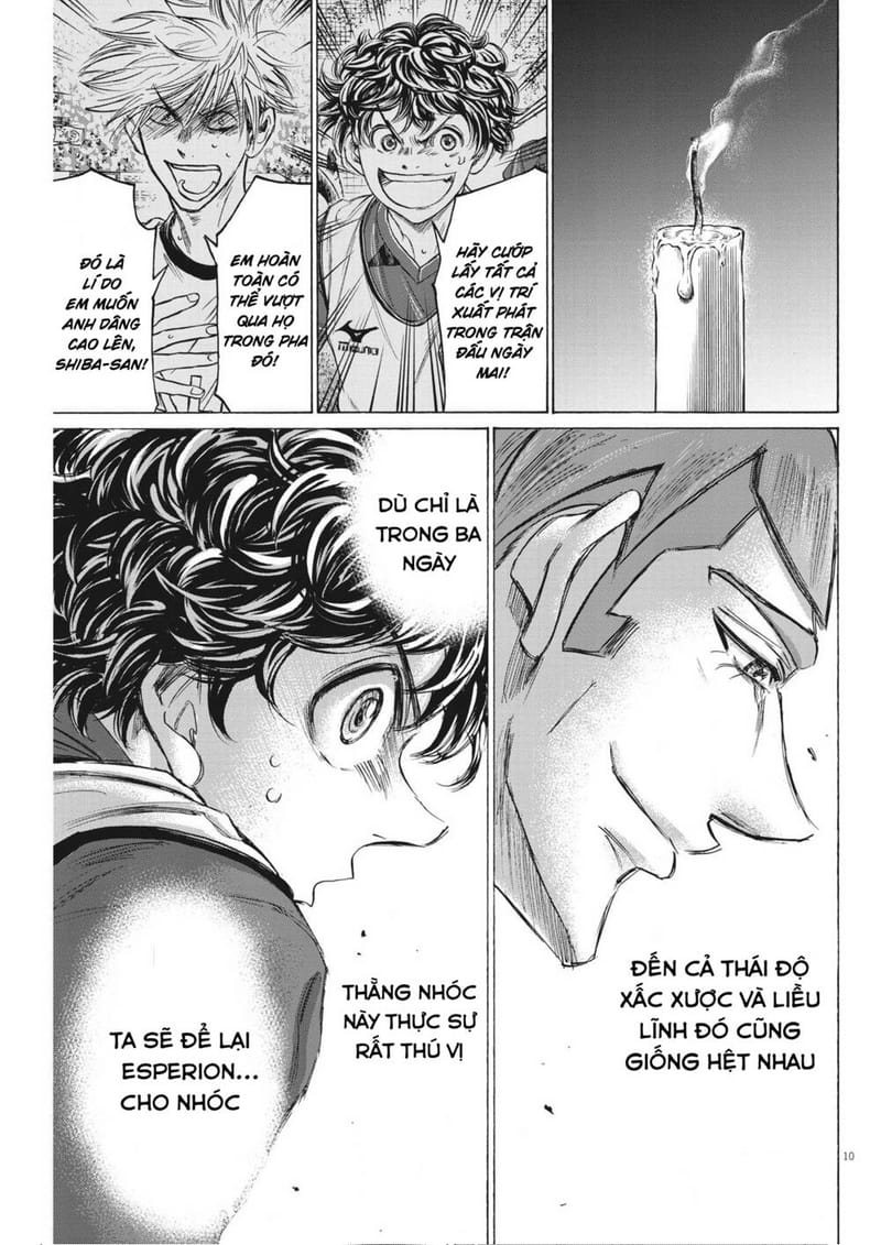 page_8