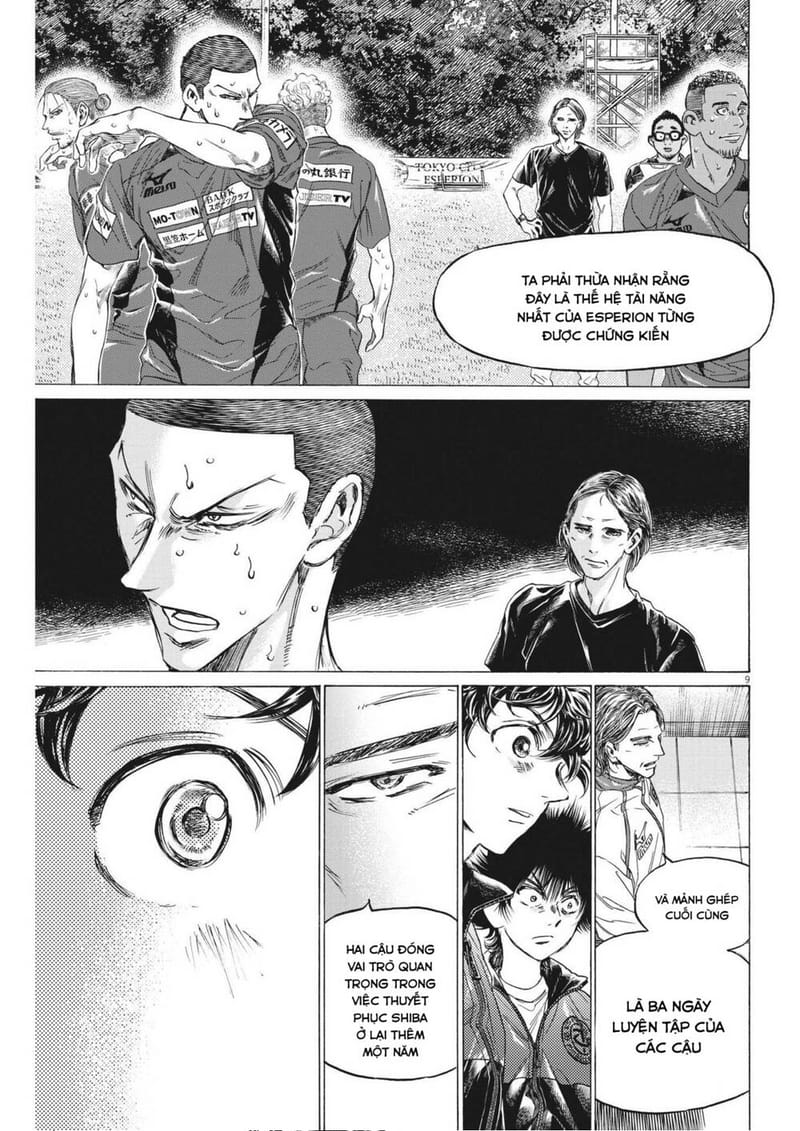 page_8