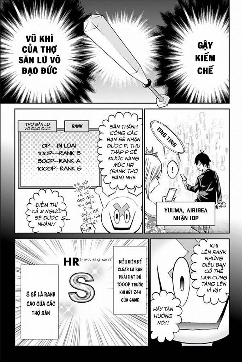 page_12