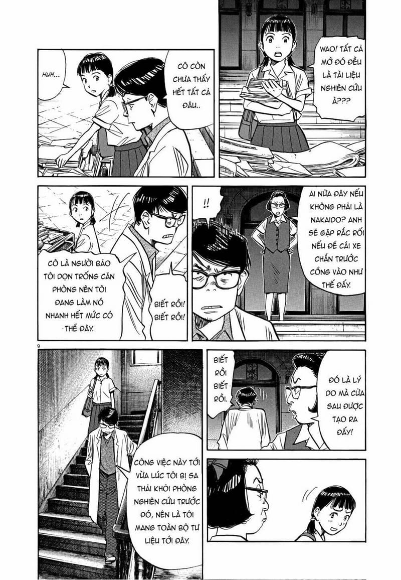 page_7