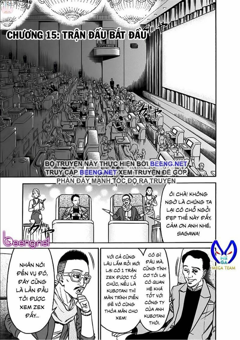 page_0