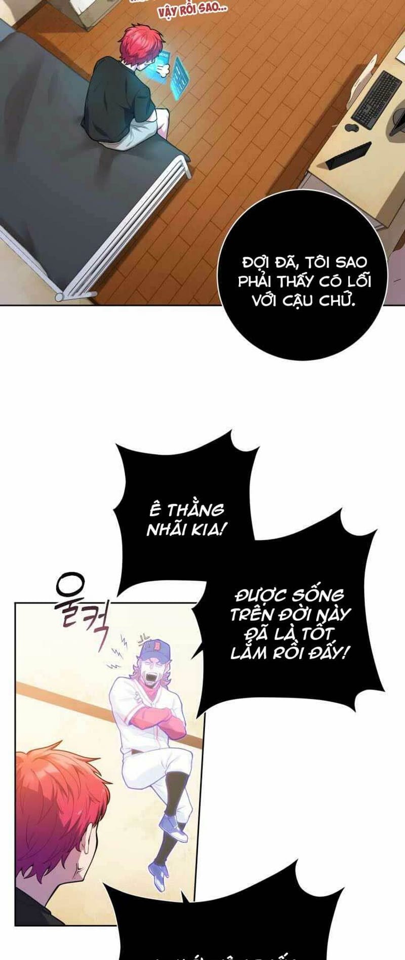 page_15